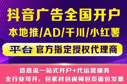百度竞价费用策略，案例分享