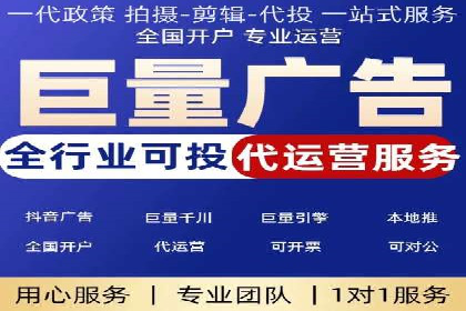 百度移动端优化推广：如何适应搜索引擎的变化